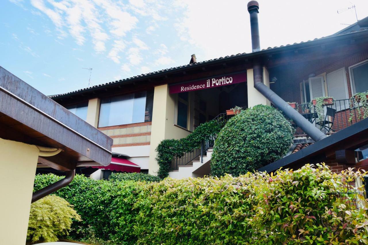 Residence Il Portico كاسال مونفيراتو المظهر الخارجي الصورة